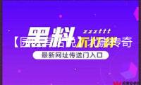 【園區(qū)有話說】北影傳奇科創(chuàng)園 打造“立異 創(chuàng)業(yè) 構(gòu)思”新生態(tài)