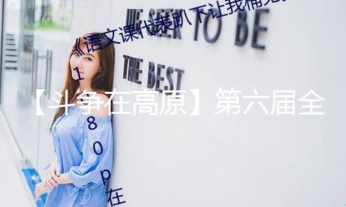 【我要吃瓜網(wǎng)黑料】