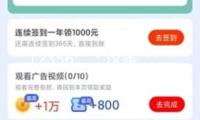 “12356”：這條“沒事兒”熱線能幫你什么？