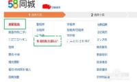 玩轉(zhuǎn)AI，華東師大本科生連奪科研大獎(jiǎng)！