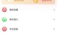 盤中突發(fā)！小米新高、跳水、反彈