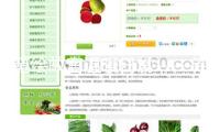 筆繪故宮溫暖日?！u(píng)《我在故宮畫小畫兒》