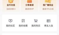福建省第一屆職業(yè)技能大賽在晉江閉幕