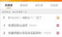 科學(xué)護(hù)鼻，順暢經(jīng)過(guò)春季過(guò)敏關(guān)