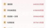 秋季喝什么粥最好 燕麥粥紅棗粥