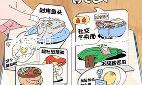 【911吃瓜】當(dāng)?shù)貢r間3月2日