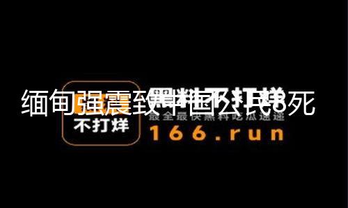 【51吃瓜爆料黑料官網(wǎng)】