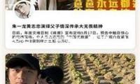 華為“第五界”來了！上汽與華為簽署深度協(xié)作協(xié)議