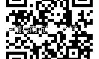 南靖縣南坑鎮(zhèn)：念好“人才經”奏響“開展曲”