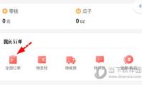 北京11日下午至13日將迎極點(diǎn)勁風(fēng) 局地陣風(fēng)13級(jí)以上