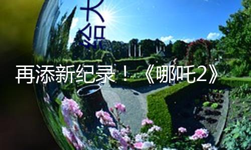 【各大高校吃瓜免費網(wǎng)站】