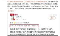 剛果（金）爆發(fā)不明原因疫情 已致50多人逝世