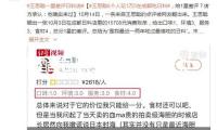 吃醋泡黑豆有什么好處