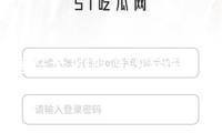 國產(chǎn)大飛機(jī)C919完結(jié)支線機(jī)場商業(yè)首航