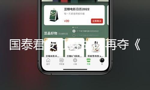 【91吃瓜爆料】