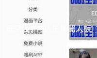 低空經(jīng)濟與人形機器人板塊還能連續(xù)強勢嗎?