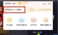 俄總統(tǒng)新聞秘書否定普京本周將與特朗一般電話