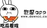 從出行“大數(shù)據(jù)”看“跨界聯(lián)動(dòng)”的假日新消費(fèi)