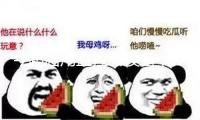 今起啟用監(jiān)控新設(shè)備 南安正式進入“非現(xiàn)場治超形式”