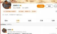 以總理內(nèi)塔尼亞胡稱決計完全打敗哈馬斯