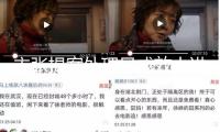 主張?zhí)岚柑幚硪姵尚жM(jìn)一步加強(qiáng)財(cái)會(huì)監(jiān)督 實(shí)在提高監(jiān)督效能——財(cái)政部厚實(shí)推進(jìn)執(zhí)行代表委員主張?zhí)岚? /></a></li>
           		               	<li ><a href=