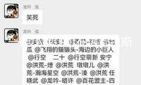 一架小型飛機(jī)在洪都拉斯北部墜毀 已致6人逝世