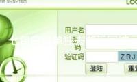 七旬白叟單獨(dú)去游樂園被拒 游樂園設(shè)年紀(jì)“上限”門檻合理嗎