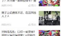 上汽集團(tuán)與寧德年代簽署深化戰(zhàn)略協(xié)作協(xié)議