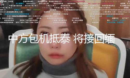 【吃瓜黑暗官網(wǎng)】