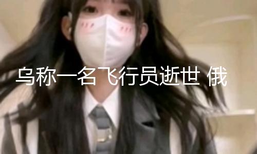 【吃瓜 爆料51】