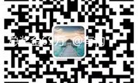 總獎(jiǎng)金69萬(wàn)  @有構(gòu)思的你  第五屆湖南旅行開(kāi)展大會(huì)有獎(jiǎng)搜集活動(dòng)全面敞開(kāi)