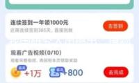 我國(guó)研究人員提出“植物黃金”高效出產(chǎn)新思路