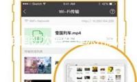 我國初次海洋性冰川航空勘探今天發(fā)動 調查點位海拔超越4700米