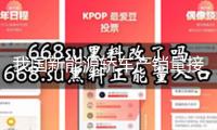我國(guó)新能源轎車產(chǎn)銷量接連10年位居全球榜首