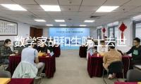 數(shù)學(xué)家胡和生院士去世