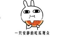 本年主汛期北方極點暴雨洪澇事情趨多趨頻趨強