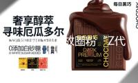 文創(chuàng)規(guī)劃何故圈粉“Z代代”？