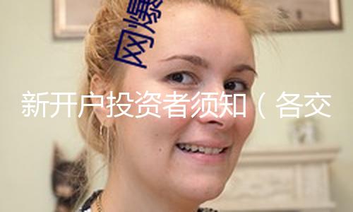 【暗網(wǎng)站】