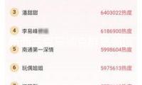 新西蘭克馬德克群島鄰近海域產(chǎn)生6.2級(jí)地震