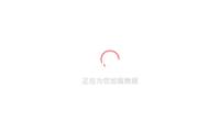 易唱網(wǎng)