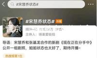 普京：國際社會須構建愈加公正的多極世界秩序