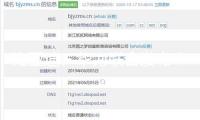 比亞迪、華為聯(lián)合發(fā)布！全球首款車 兼具“天神之眼”“乾崑智駕”！23.98萬元起