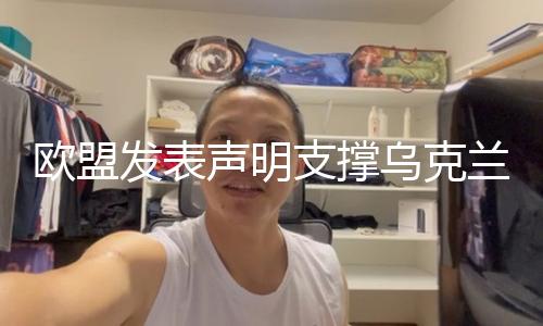 【首頁黑料社區(qū)】