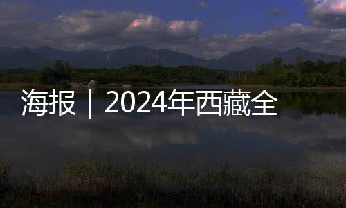 【黑料網(wǎng)怎么看】