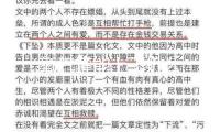 氧氣罐能上飛機(jī)么