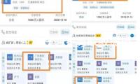 沈月濱在詔安勇敢救援拔刀相助好人業(yè)績