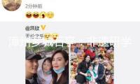 漳州薌城石亭：非遺研學(xué)之旅點(diǎn)亮活動(dòng)兒童文明融入之路