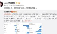 漳州高新區(qū)黨工委理論學(xué)習中心組(擴展) 學(xué)習會舉行