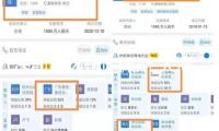 深圳直達布達佩斯 大灣區(qū)首條中歐班列電商快線注冊