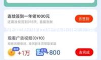 外賣職業(yè)歷史性時(shí)間！餓了么、美團(tuán)、京東團(tuán)體為騎手交社保